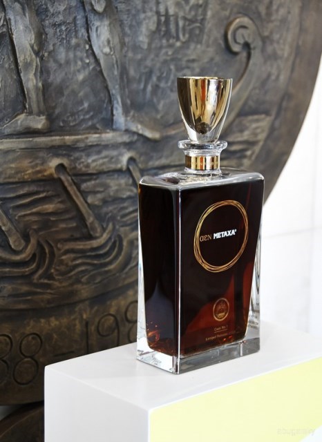 Greek Brandy ''Metaxa''.